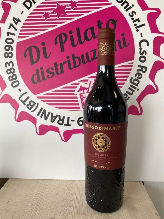 Vino Bolgheri Rosso